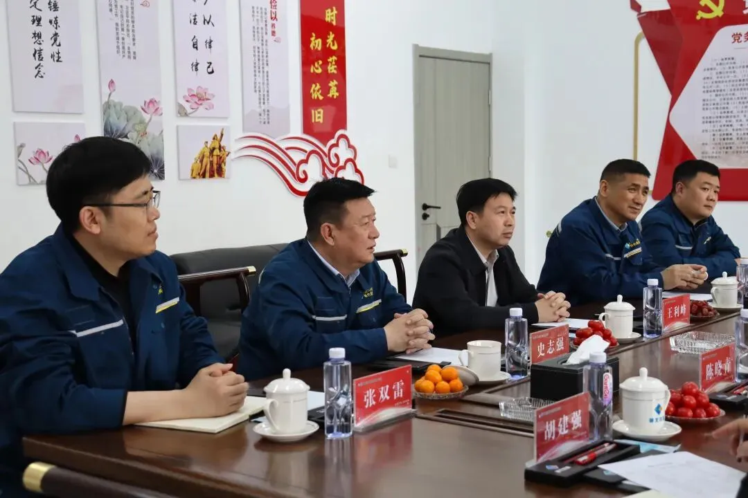 山东能源集团营销贸易有限公司党委书记、董事长张生刚一行莅临湖北优科访问交流,共话合作新机遇