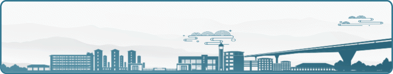 现代营销学院与全棉时代校企合作授牌仪式暨行业讲座圆满落幕