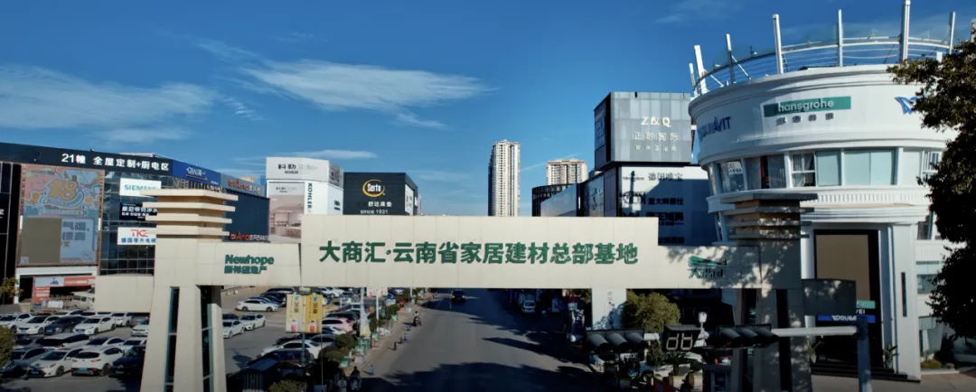 张柘:目标销售增长30%,持续扩大区域影响力