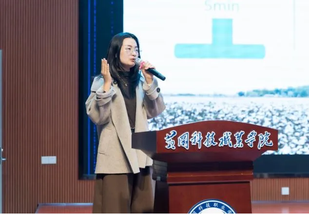 现代营销学院与全棉时代校企合作授牌仪式暨行业讲座圆满落幕