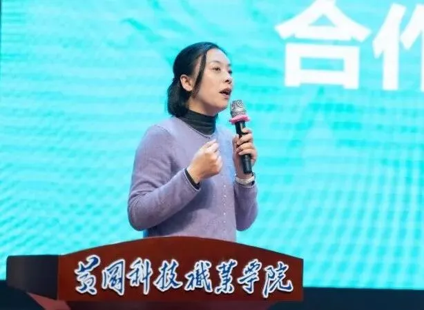 现代营销学院与全棉时代校企合作授牌仪式暨行业讲座圆满落幕