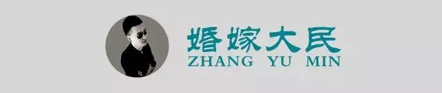 解锁2026西南婚礼堂行业获客密码