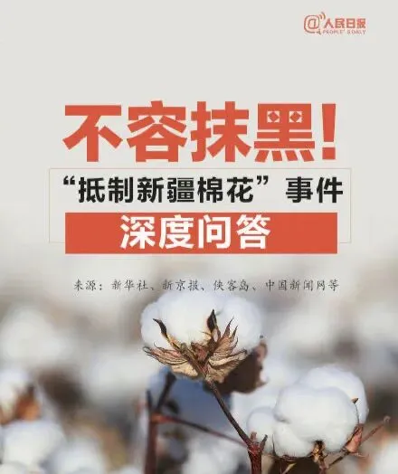 “像狗一样”的营销刺痛了谁?从国外品牌傲慢看中国制造的尊严与底气