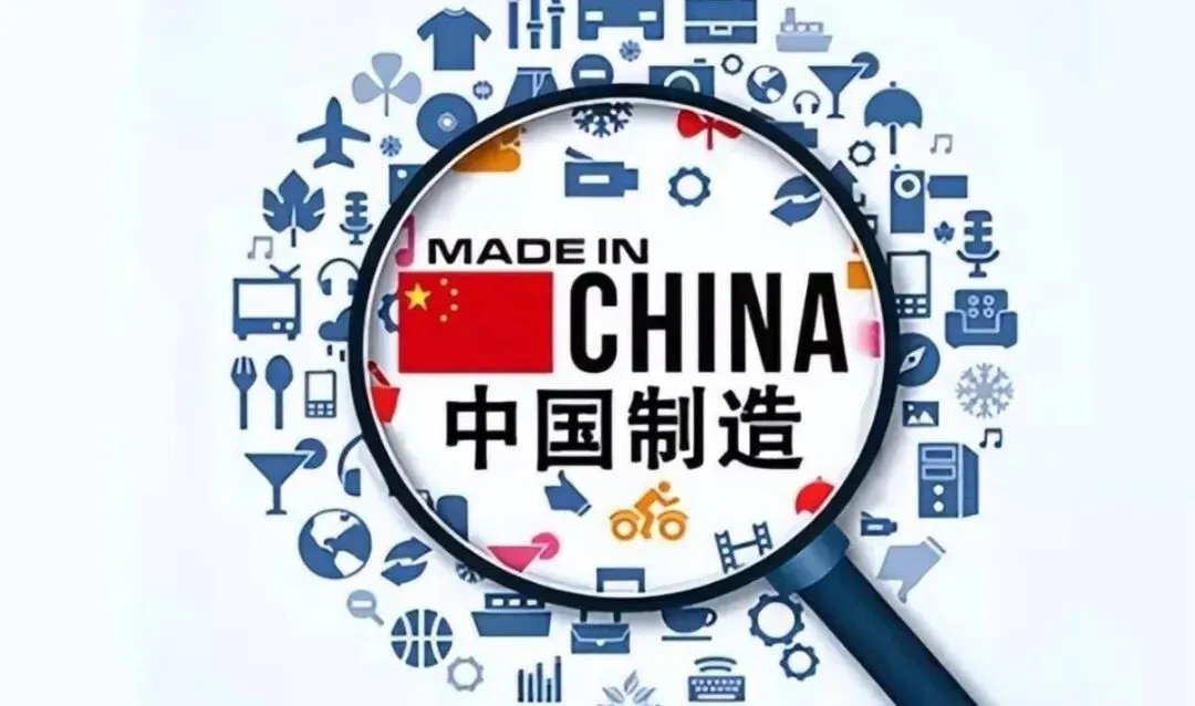 “像狗一样”的营销刺痛了谁?从国外品牌傲慢看中国制造的尊严与底气