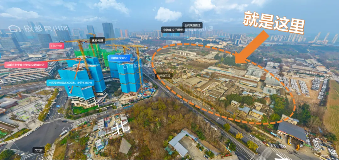 确认了!四川这个老牌市场要拆迁了