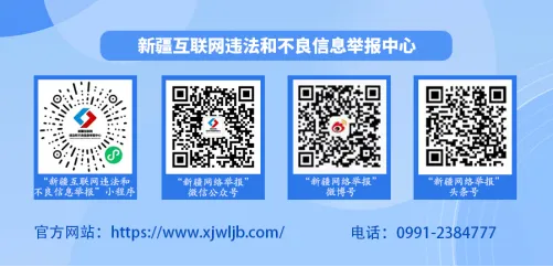 民生实事丨阿瓦提县农贸市场基础设施建设项目开工 绘就民生幸福新图景