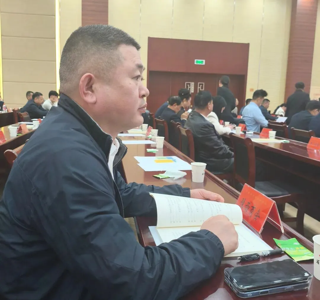 凝聚民营经济力量 服务全国统一大市场|豫西商会代表参加全省工商联系统专题宣讲会