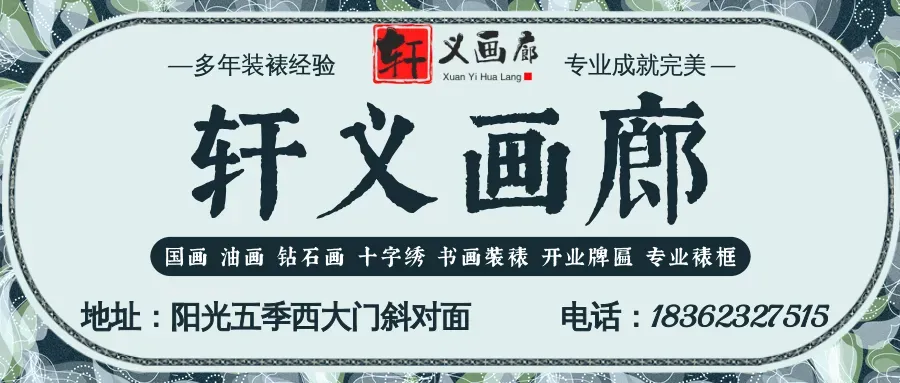 典型案例!市场监管局通报来了