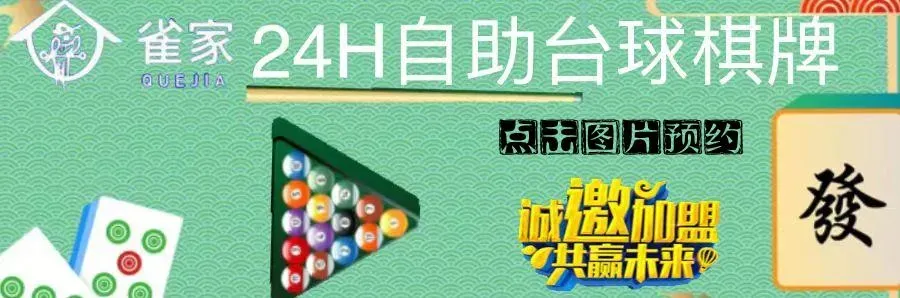 典型案例!市场监管局通报来了