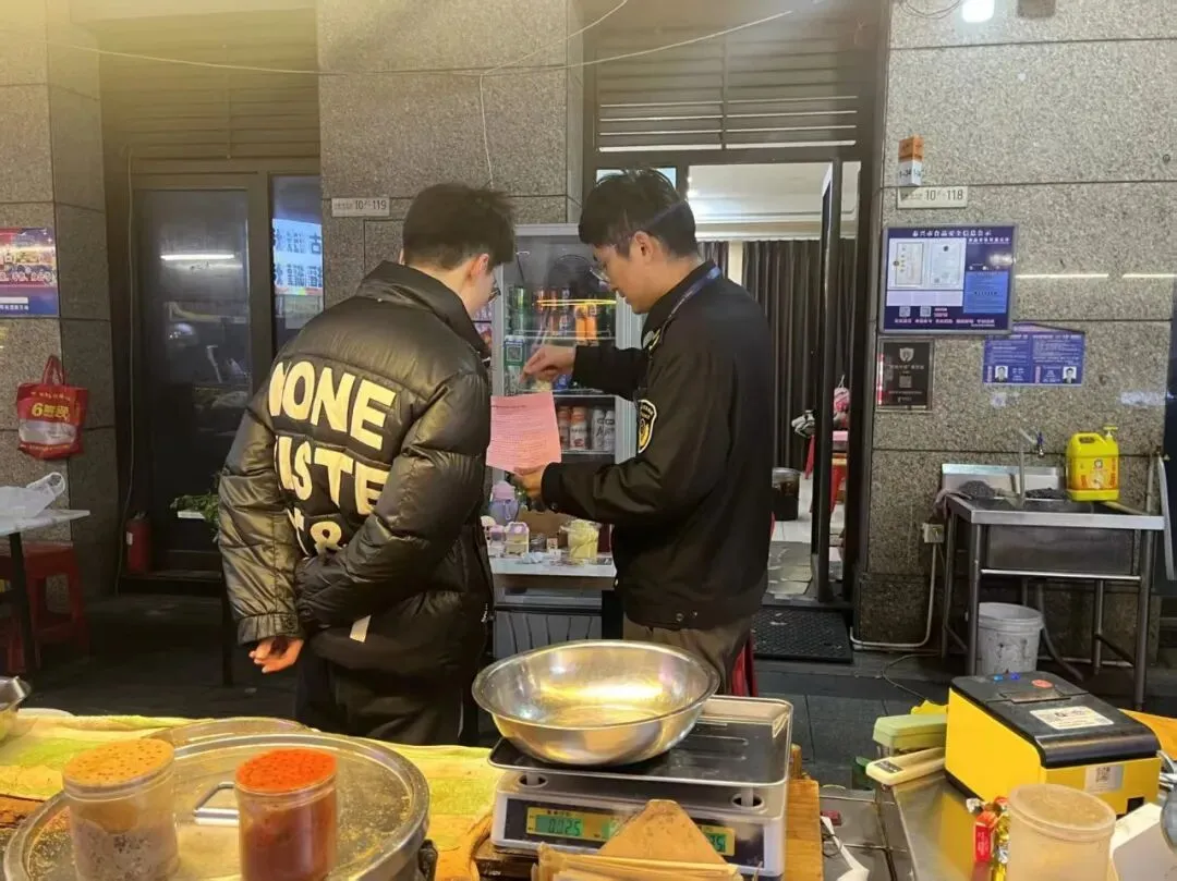 典型案例!市场监管局通报来了