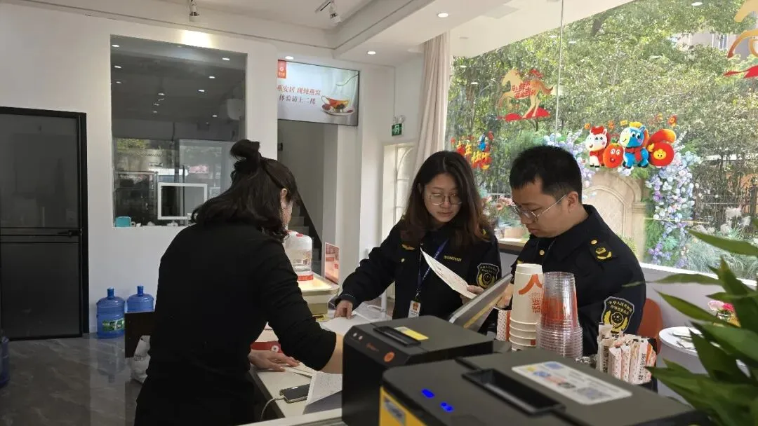 典型案例!市场监管局通报来了