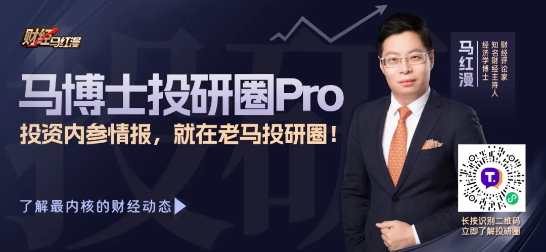 金融大鳄的动荡市场生存指南 |《索罗斯传》