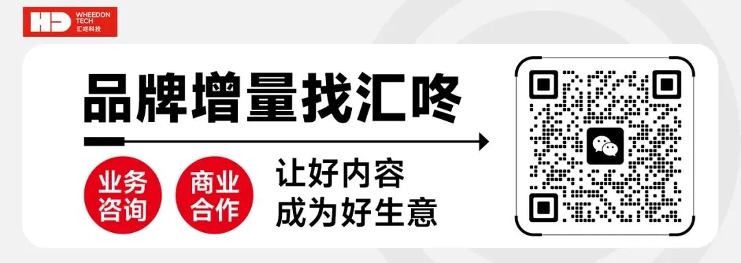 小红书3-4月营销节点与四大赛道案例全景拆解