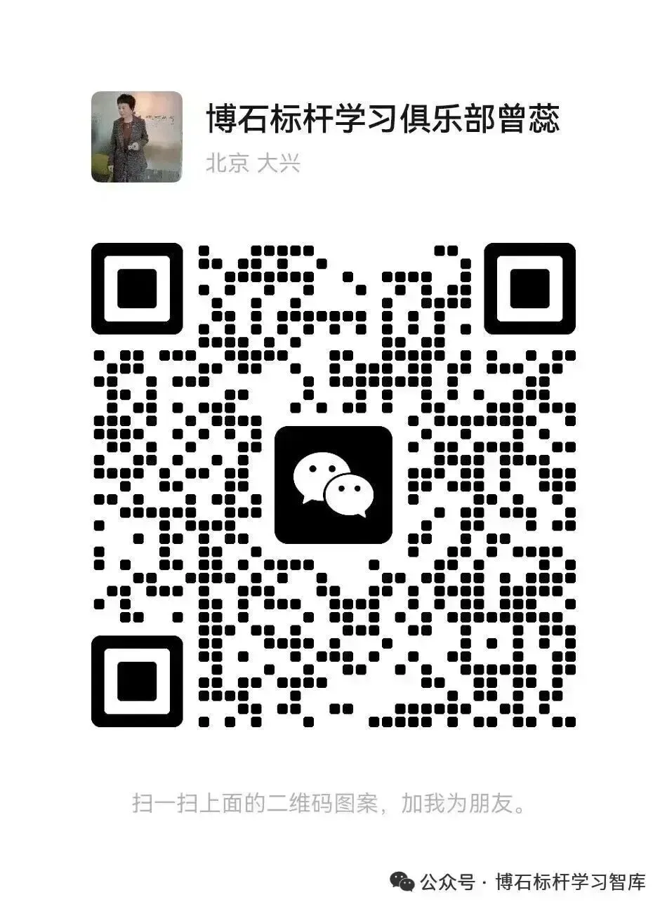 小红书种草全域营销