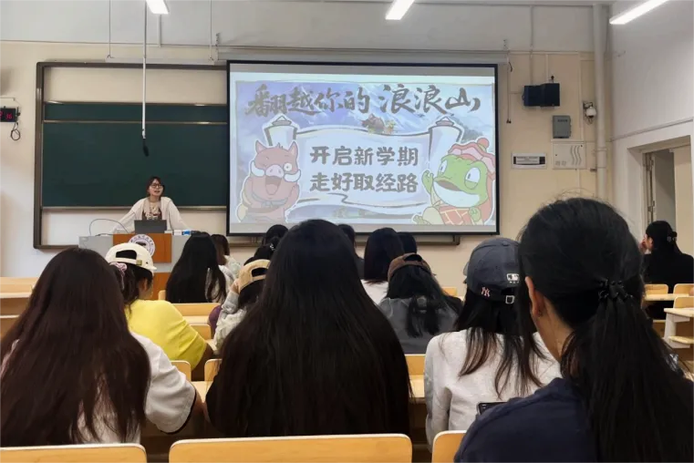 【班级风采】 | 商学院 23级市场营销二班
