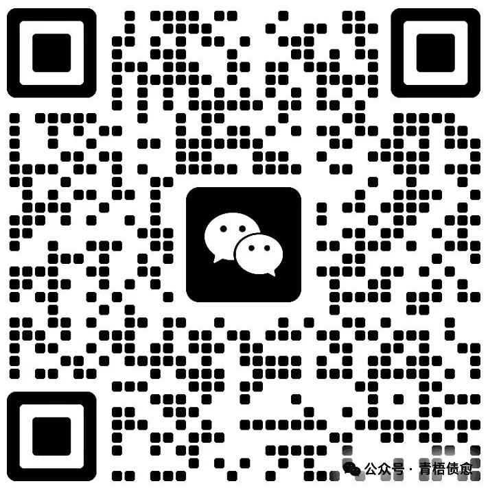 个贷不良市场剧变:2026 开年数据曝光,银行低价出清,AMC 集体观望