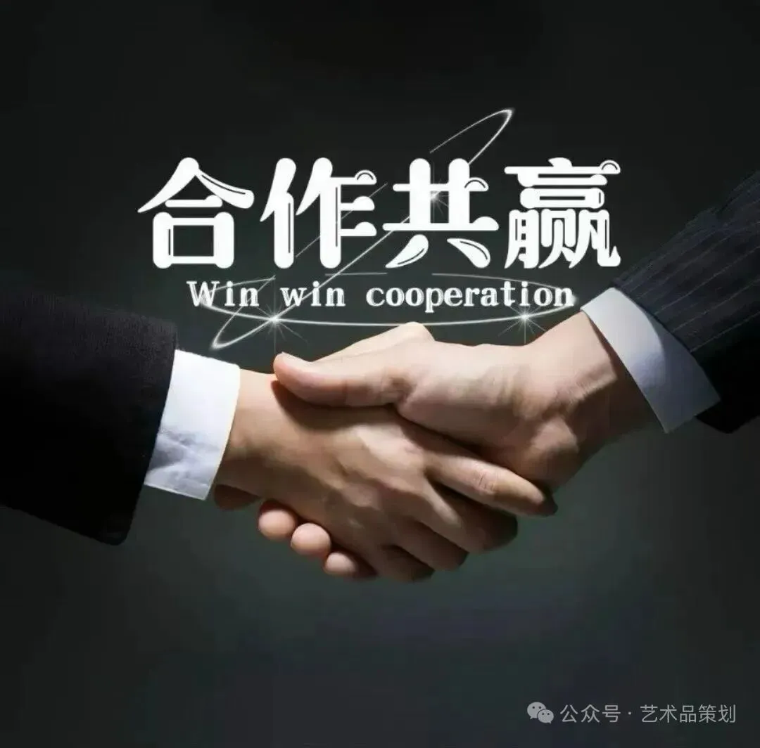 未来艺术品收藏市场走向!