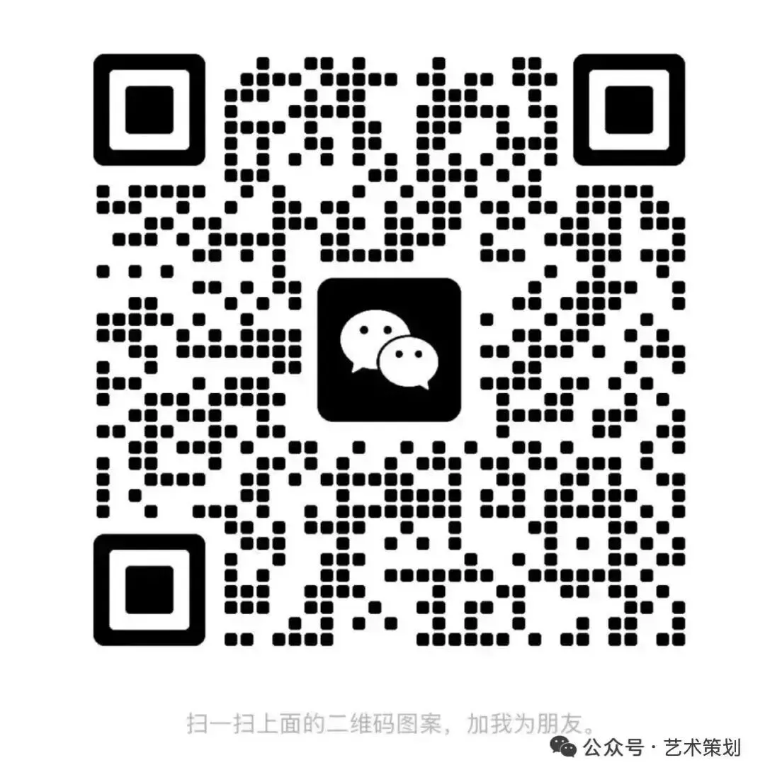 未来艺术品收藏市场走向!