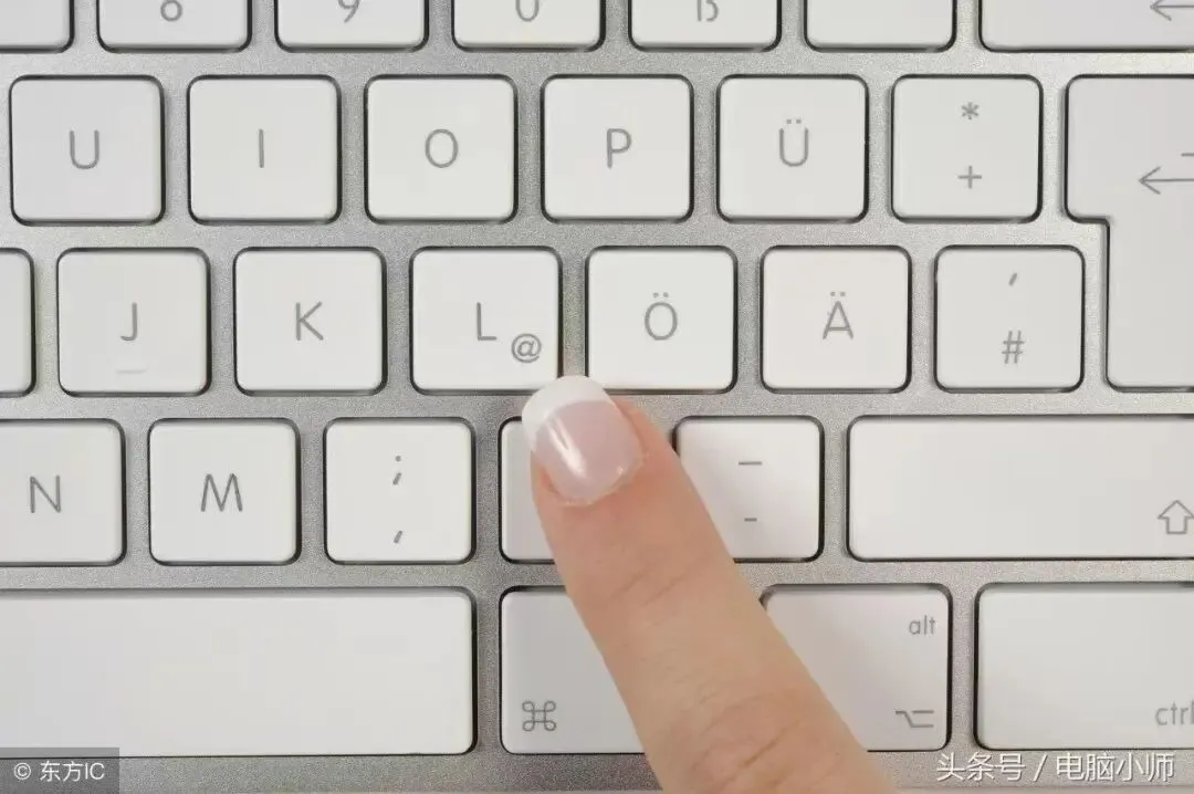 日常维护电脑小技巧