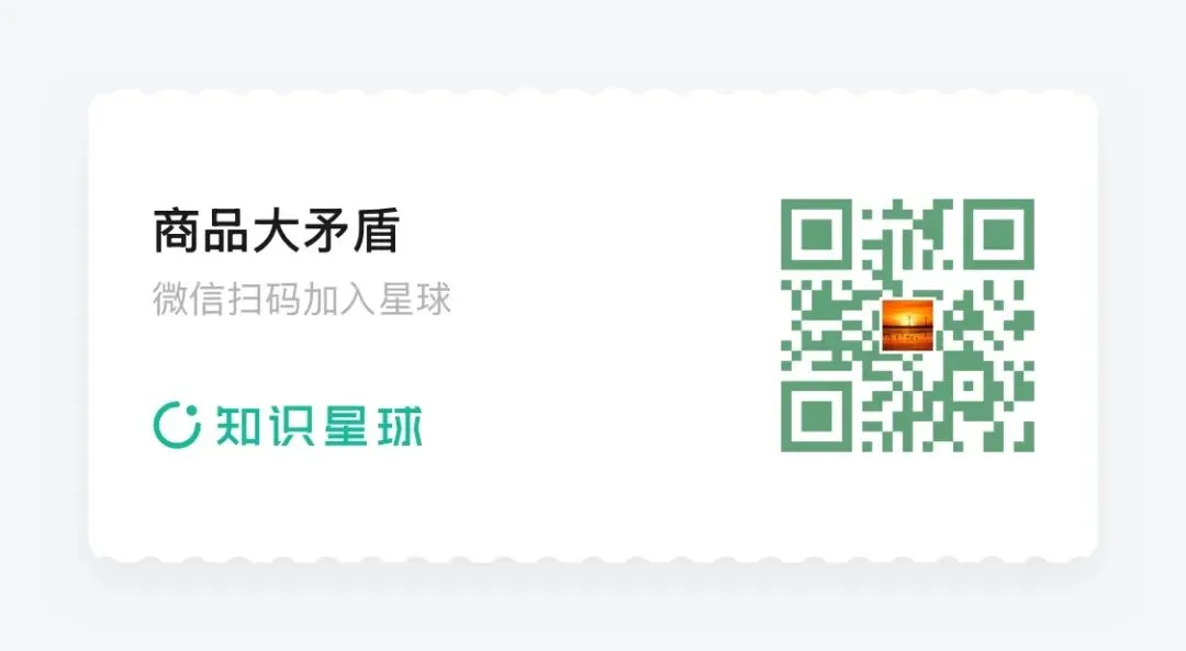 【贵金属周报】市场混沌期,贵金属主线屡切换