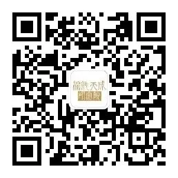 【贵金属周报】市场混沌期,贵金属主线屡切换