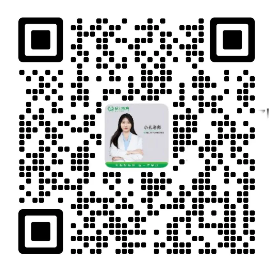 非京可报!市场监管总局招聘161人!事业编!往届可报!
