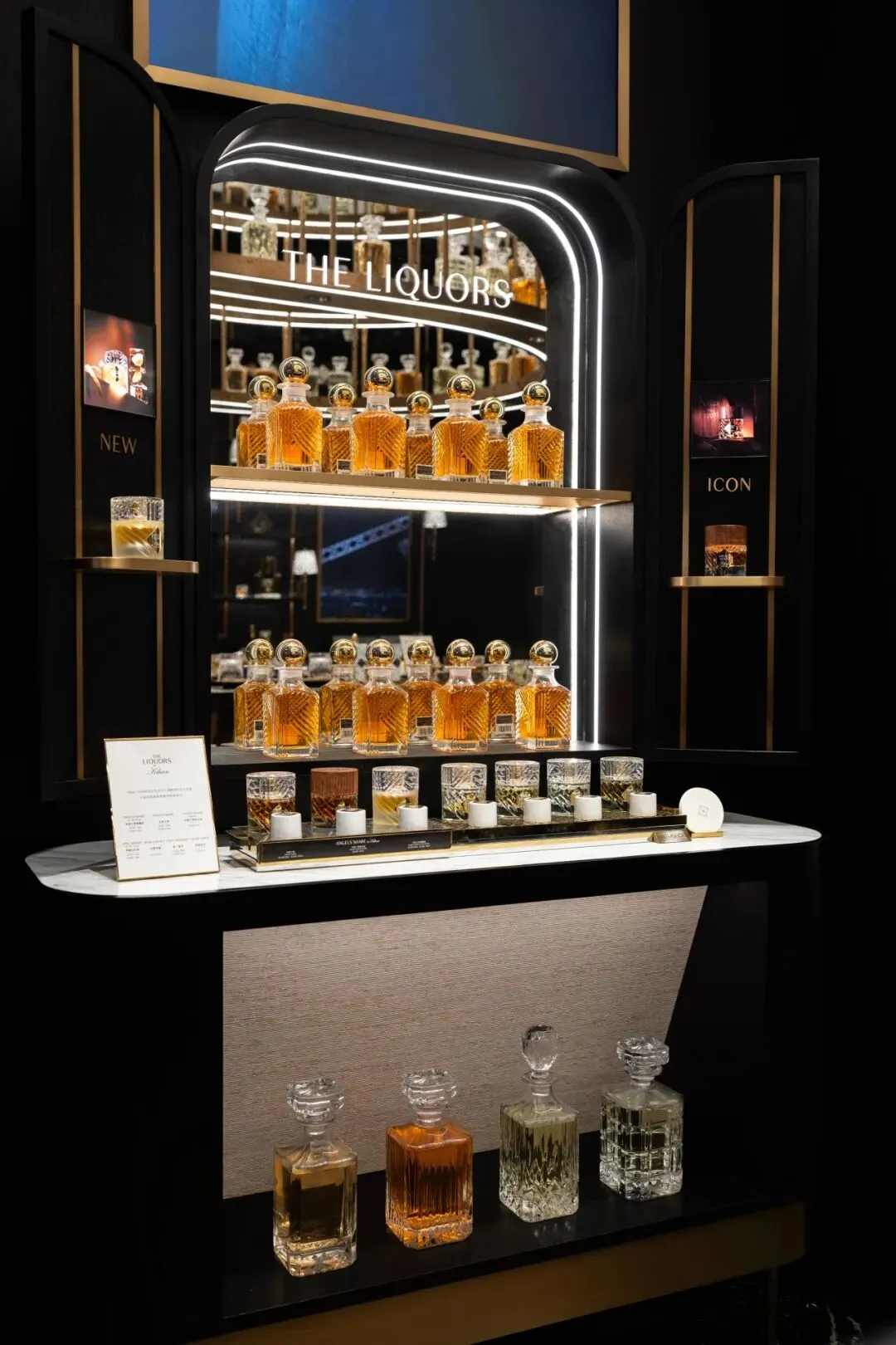 嗅觉经济下,KILIAN如何在千亿香氛市场驶入当代情绪蓝海?