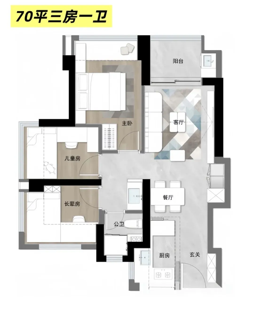龙华大浪【卓越琅奕府】明天开营销中心样板房,推售约70-98㎡3-4房,吹风价200多万起