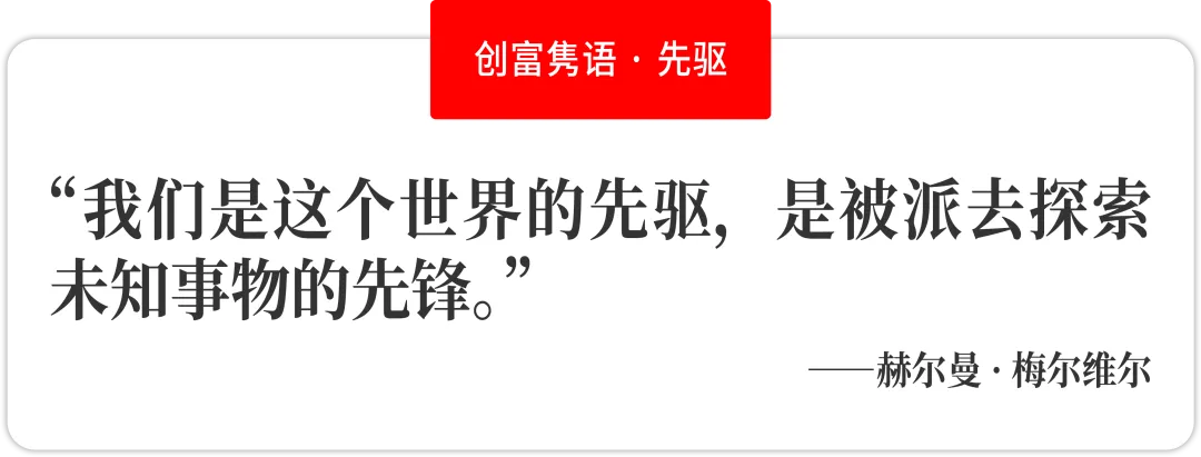 嗅觉经济下,KILIAN如何在千亿香氛市场驶入当代情绪蓝海?