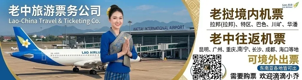 陕钢集团圆钢首次出口老挝 成功打开东盟市场!30000吨“四川造”钢铁制品出口老挝,老挝企业采购,帮助停产近10月的攀枝花钢企重启