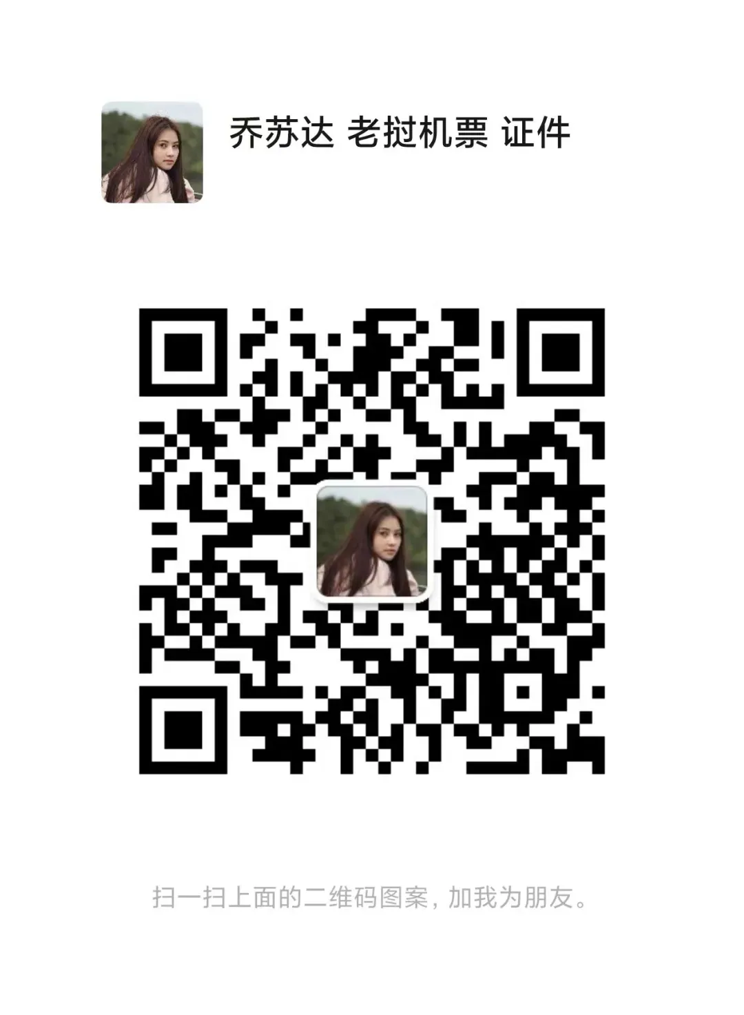 陕钢集团圆钢首次出口老挝 成功打开东盟市场!30000吨“四川造”钢铁制品出口老挝,老挝企业采购,帮助停产近10月的攀枝花钢企重启