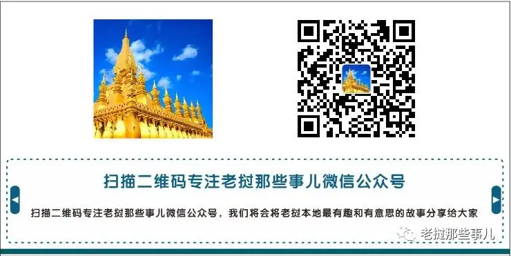 陕钢集团圆钢首次出口老挝 成功打开东盟市场!30000吨“四川造”钢铁制品出口老挝,老挝企业采购,帮助停产近10月的攀枝花钢企重启