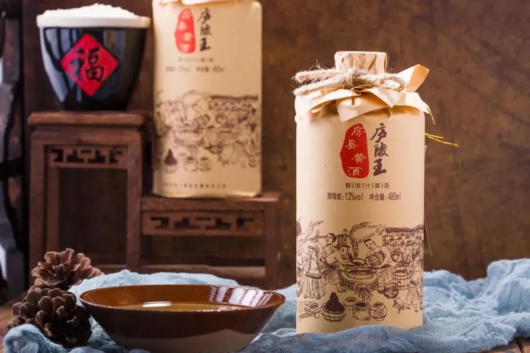 外媒看房县 | 房县黄酒再获市场认可 庐陵王摘得京东“最佳携手企业”