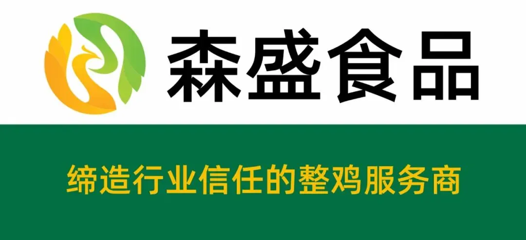 鸡价僵持,人心焦灼——817市场陷入“钝刀割肉”困局!-3月29日817小白鸡价格-817资讯