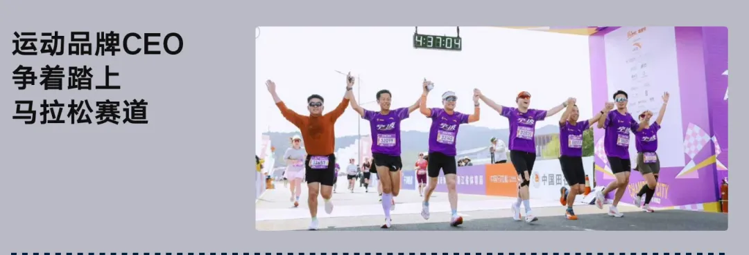 大IP如何成就好生意?天猫给体育营销划了重点