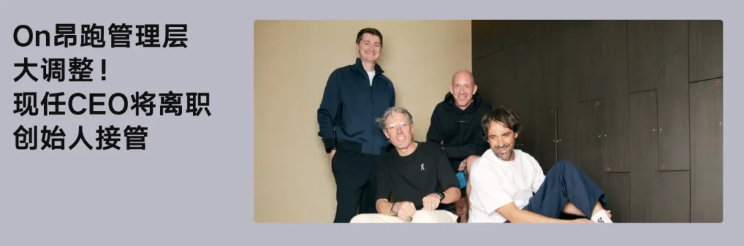 大IP如何成就好生意?天猫给体育营销划了重点