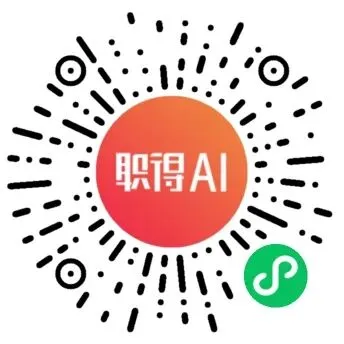 国企招聘中国农业银行汕头分行招聘营销岗/综合岗等岗位若干名,3月31日前可报名!