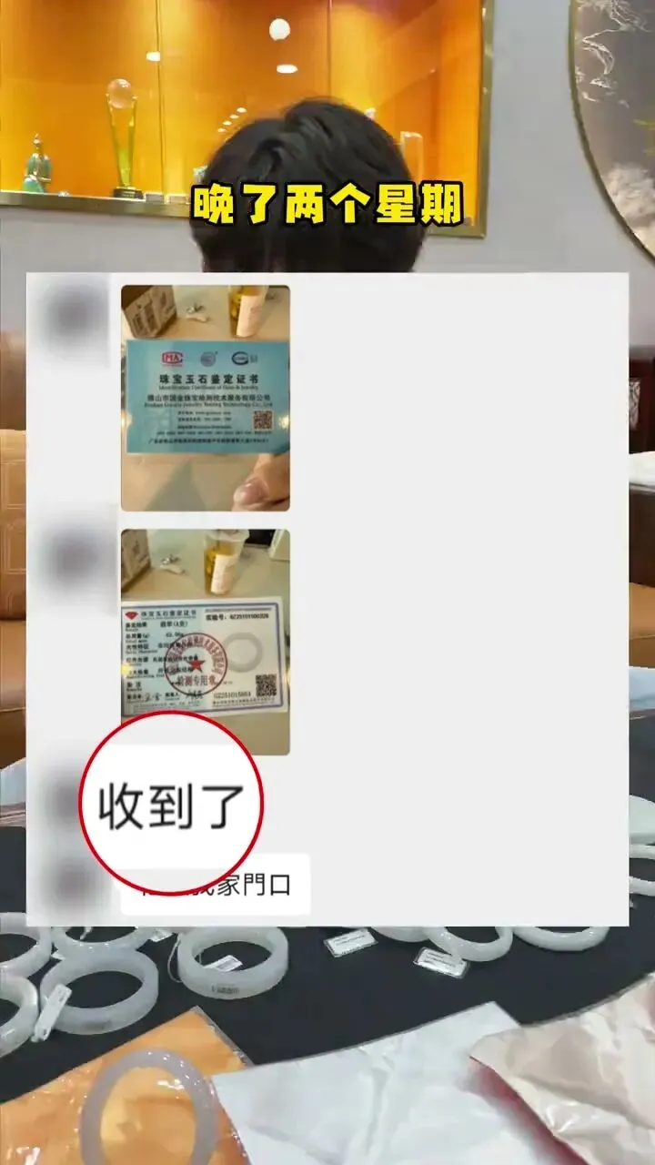 年初清货时买翡翠最划算?老板带你看平洲市场