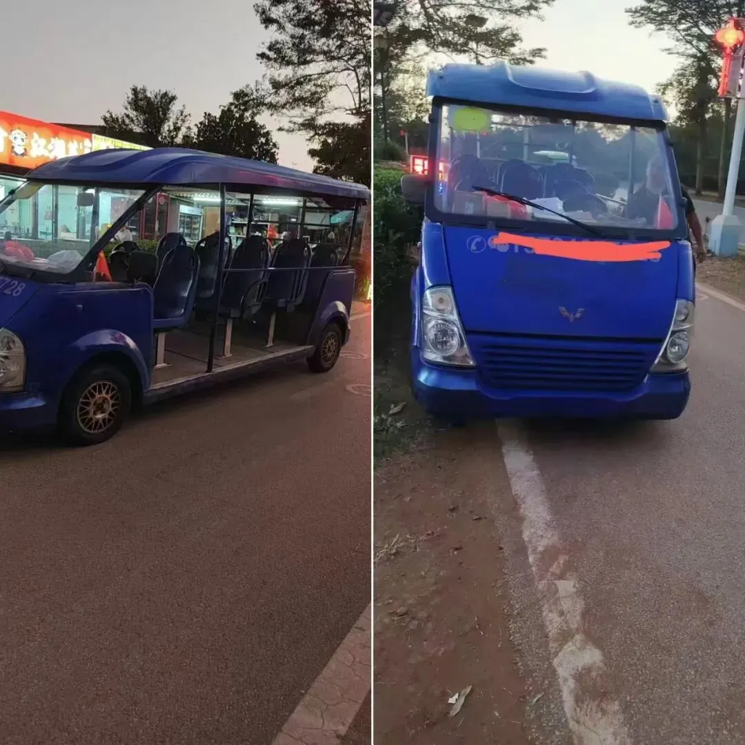 【百业③】3月28日涠洲岛二手市场信息发布!