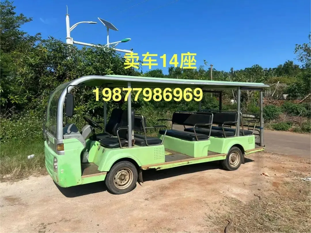 【百业③】3月28日涠洲岛二手市场信息发布!