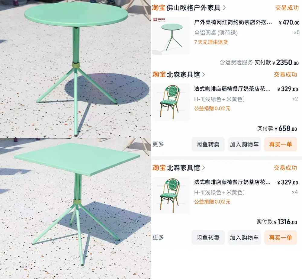 【百业③】3月28日涠洲岛二手市场信息发布!