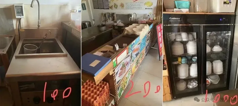 【百业③】3月28日涠洲岛二手市场信息发布!