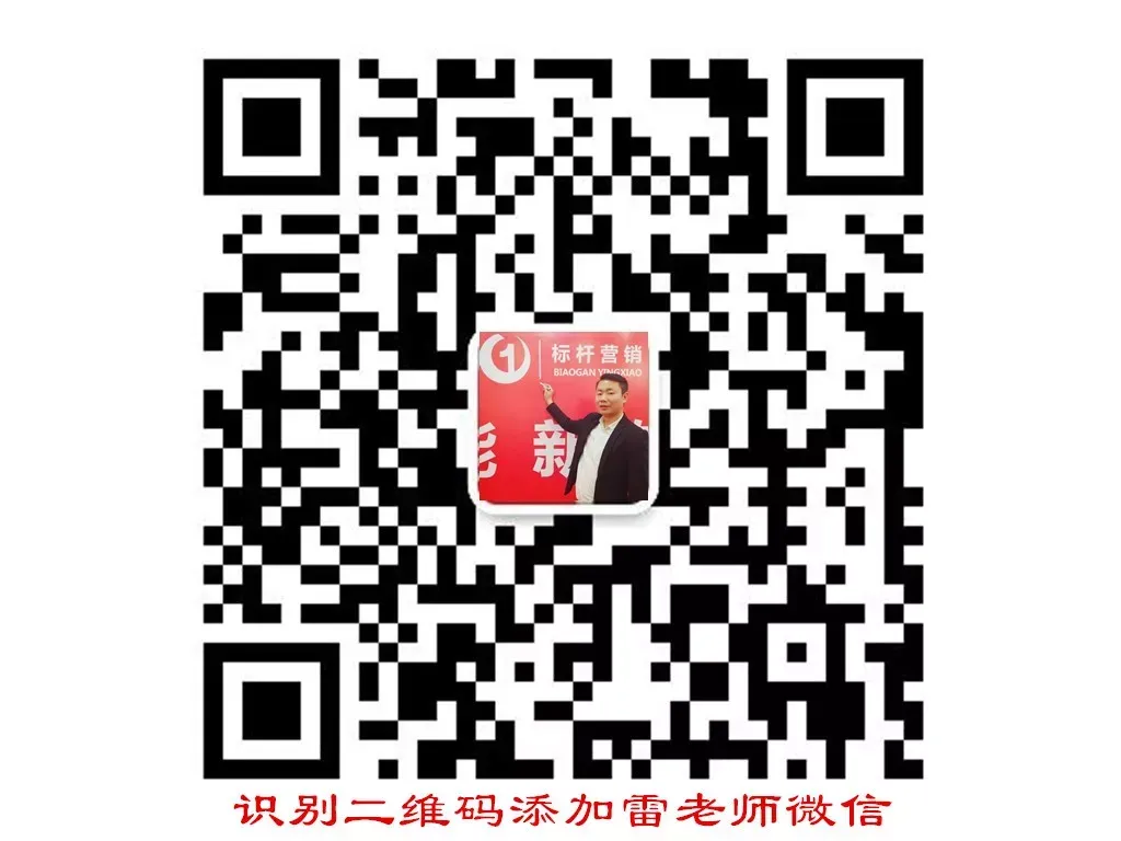 营销总监从“怕开会”到“盼开会”:门店标准化体系如何让连锁企业的管理层挺直腰板、端起庆功酒?