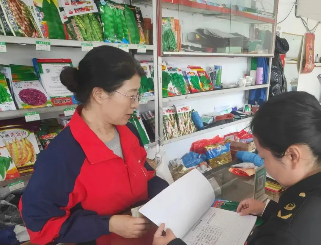 【工作动态】伊春市市场监督管理局伊美分局美溪市场监管所开展农资专项监督检查