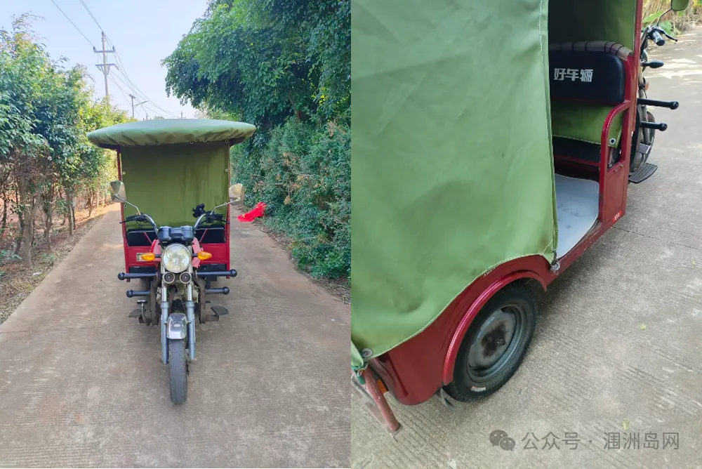 【百业③】3月28日涠洲岛二手市场信息发布!