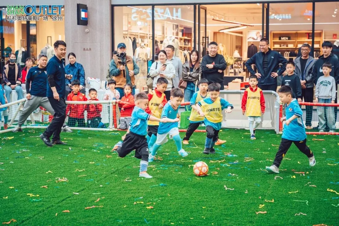 借苏超之势引爆市场 促文商旅体深度融合 ——2026年江苏城市足球联赛泉山区苏超第二现场正式启动