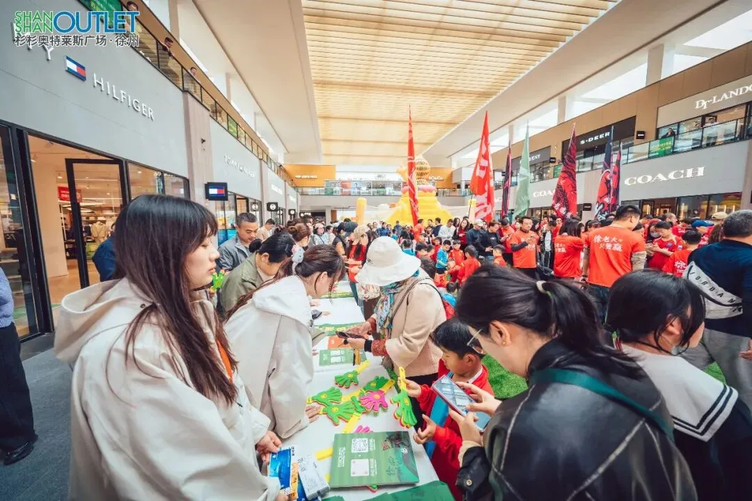 借苏超之势引爆市场 促文商旅体深度融合 ——2026年江苏城市足球联赛泉山区苏超第二现场正式启动