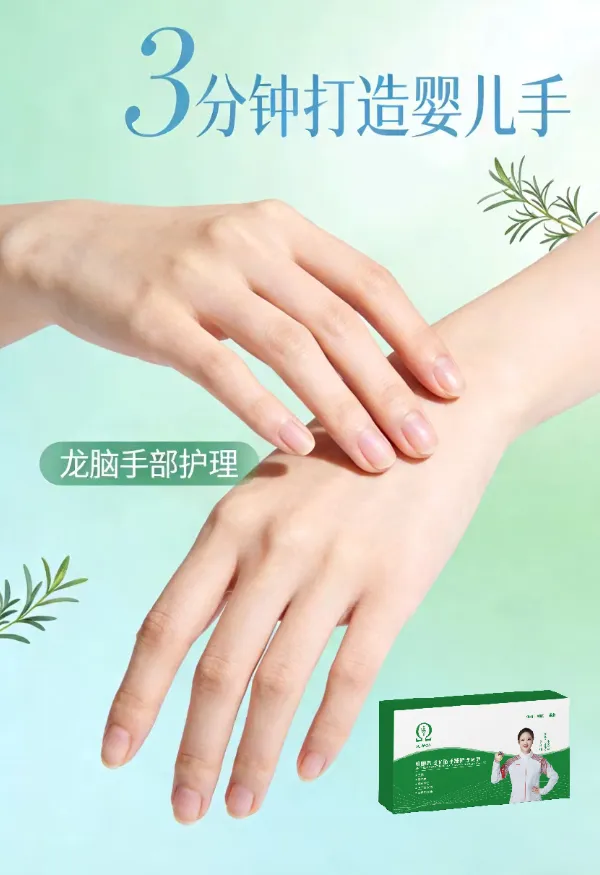 会议营销必须重回服务营销