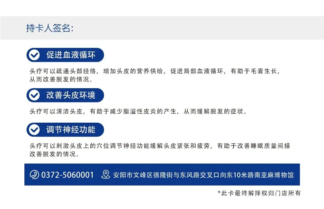 会议营销必须重回服务营销