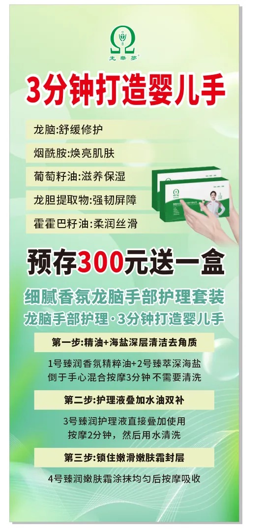 会议营销必须重回服务营销